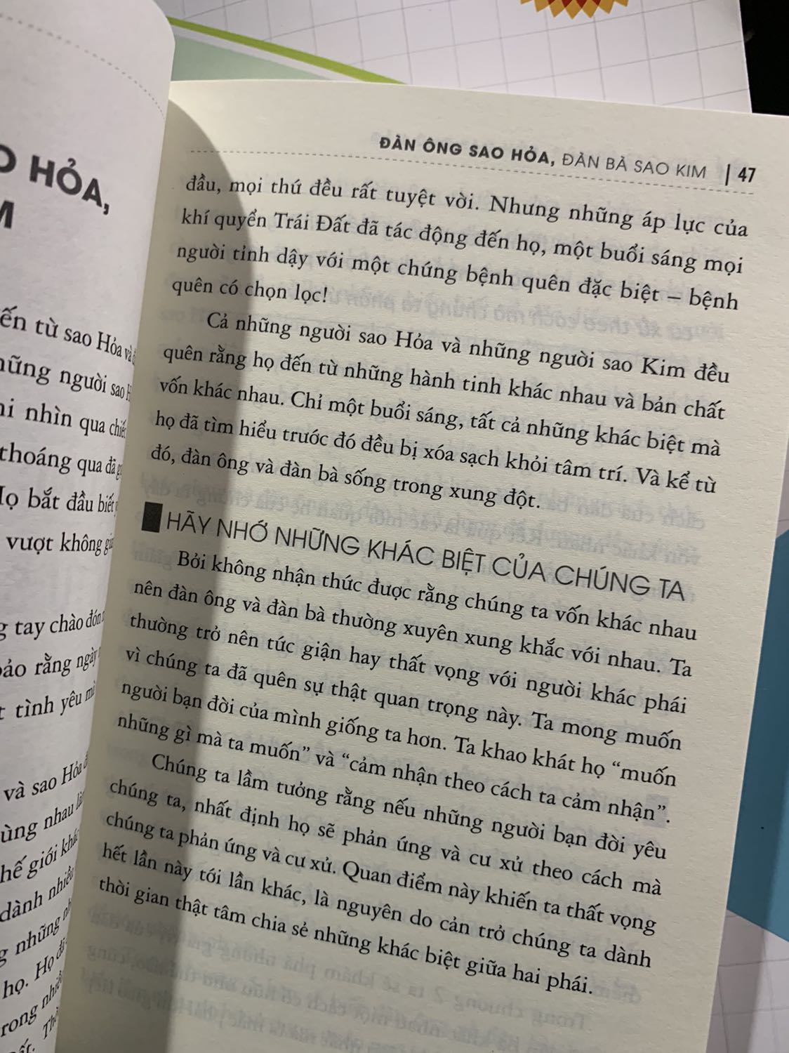 Cực kì hài lòng với sách của Tiki. Giao đúng hàng và không bị móp hay rách. 
Luôn yên tâm khi mua hàng ở Tiki.