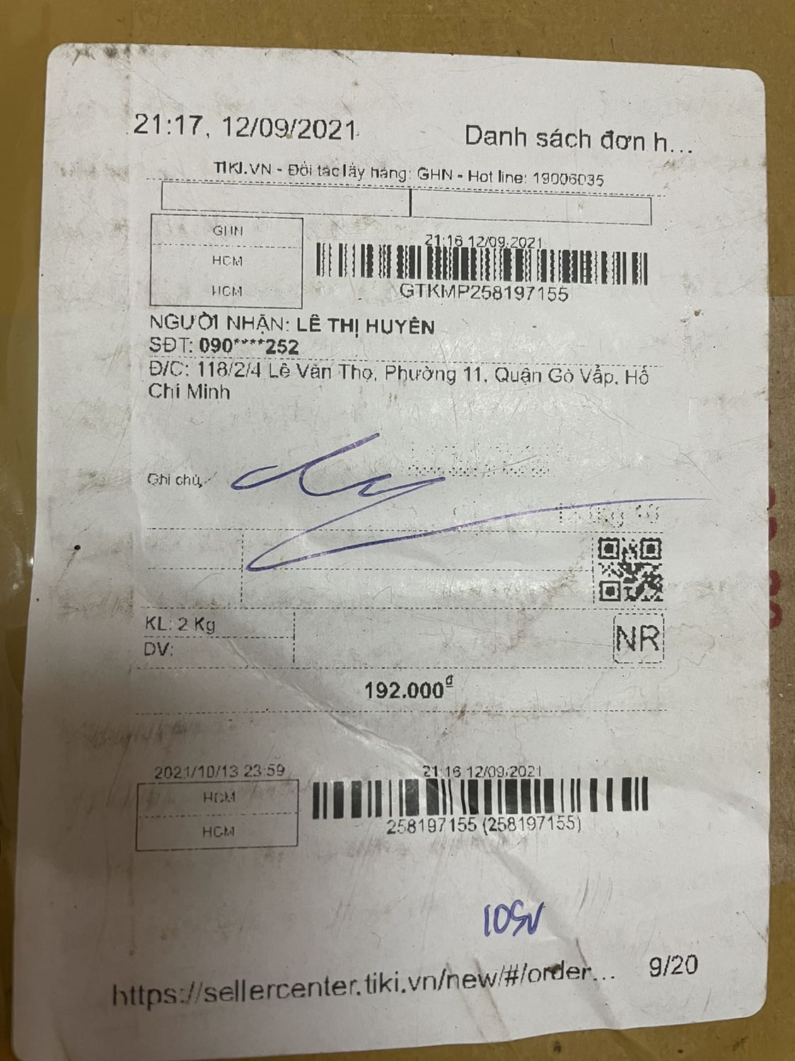 Tiki giao 10 cuốn tập học sinh 100 trang nhưng lại thu tiền 10 cuốn tập sinh viên 200 trang giá ***đ là sao ???? nhờ Tiki xem lại dùm.