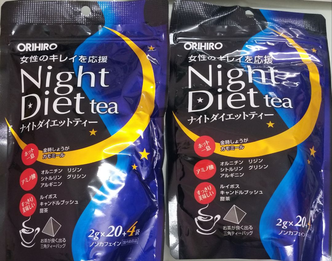 Giao hàng nhanh. NV giao hàng chuyên nghiệp. Cảm ơn Tiki!