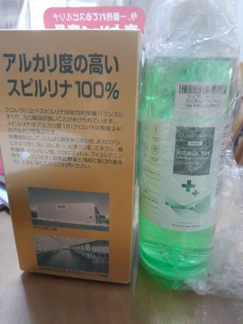 Minh đặt hàng hôm truoc hôm sau minh nhân hang rôi.tiki giao hang rât nhanh và goi hang rất cẩn thận.minh mua san phẩm này lần đầu tiên minh chưa dung nên  chưa danh gia duoc .nhin hôp gói kĩ và nhân duoc quà khuyên mai chai nuoc rưa tay. Minh đặt hàng hôm truoc hôm sau minh nhân hang rôi.tiki giao hang rât nhanh và goi hang rất cẩn thận.minh mua san phẩm này lần đầu tiên minh chưa dung nên  chưa danh gia duoc .nhin hôp gói kĩ và nhân duoc quà khuyên mai chai nuoc rưa tay.