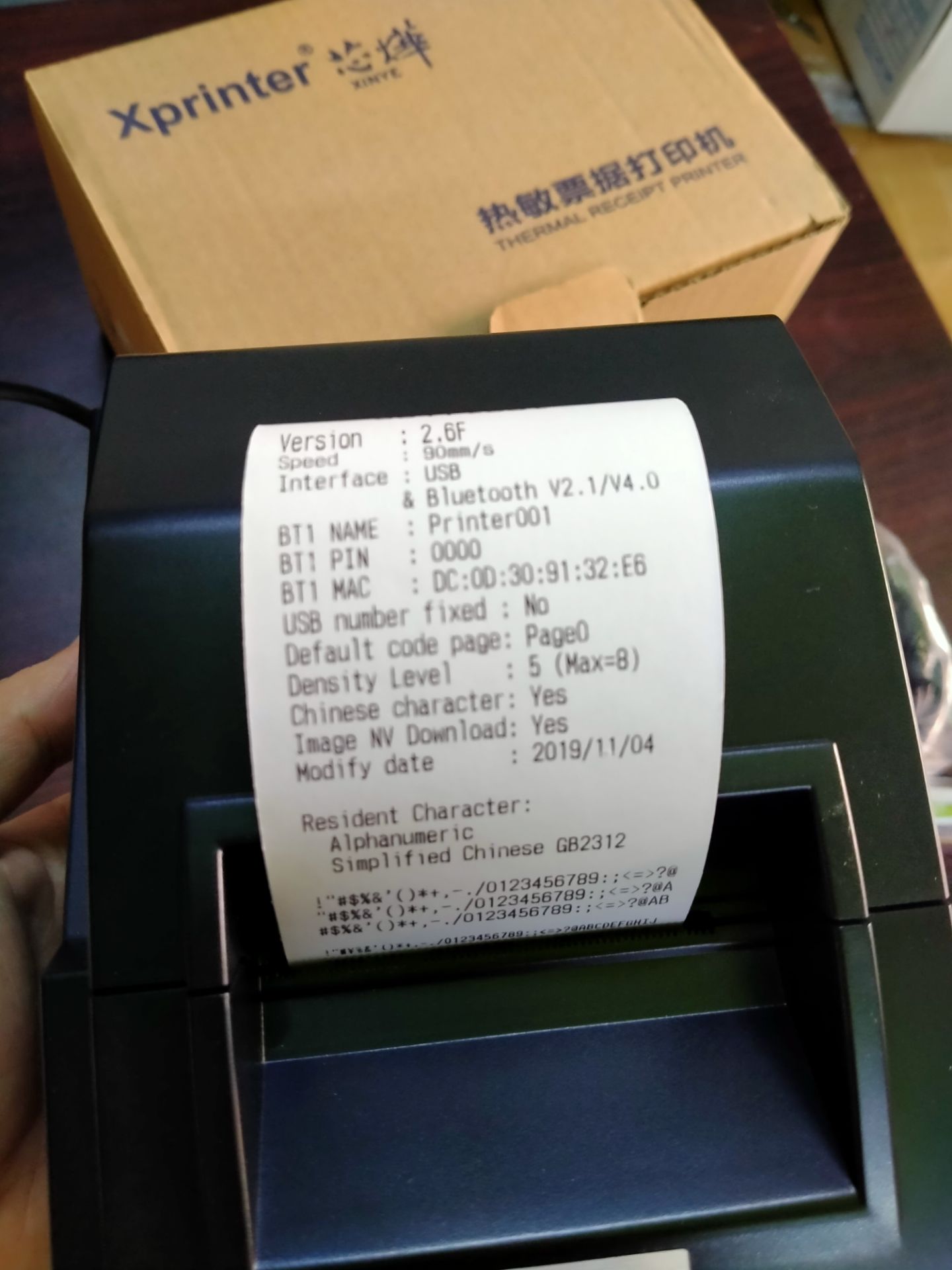 shop siêu thị công nghệ online giao hàng nhanh hơn dự kiến, đóng gói chắc chắn, hàng đúng như mô tả, chất lượng, đã *** thử in đẹp, kết nối cáp usb được với máy tính và cả điện thoại qua Bluetooth ,rất tiện dụng, lần tới sẽ giới thiệu bạn mua. chúc shop buôn may bán đắt.