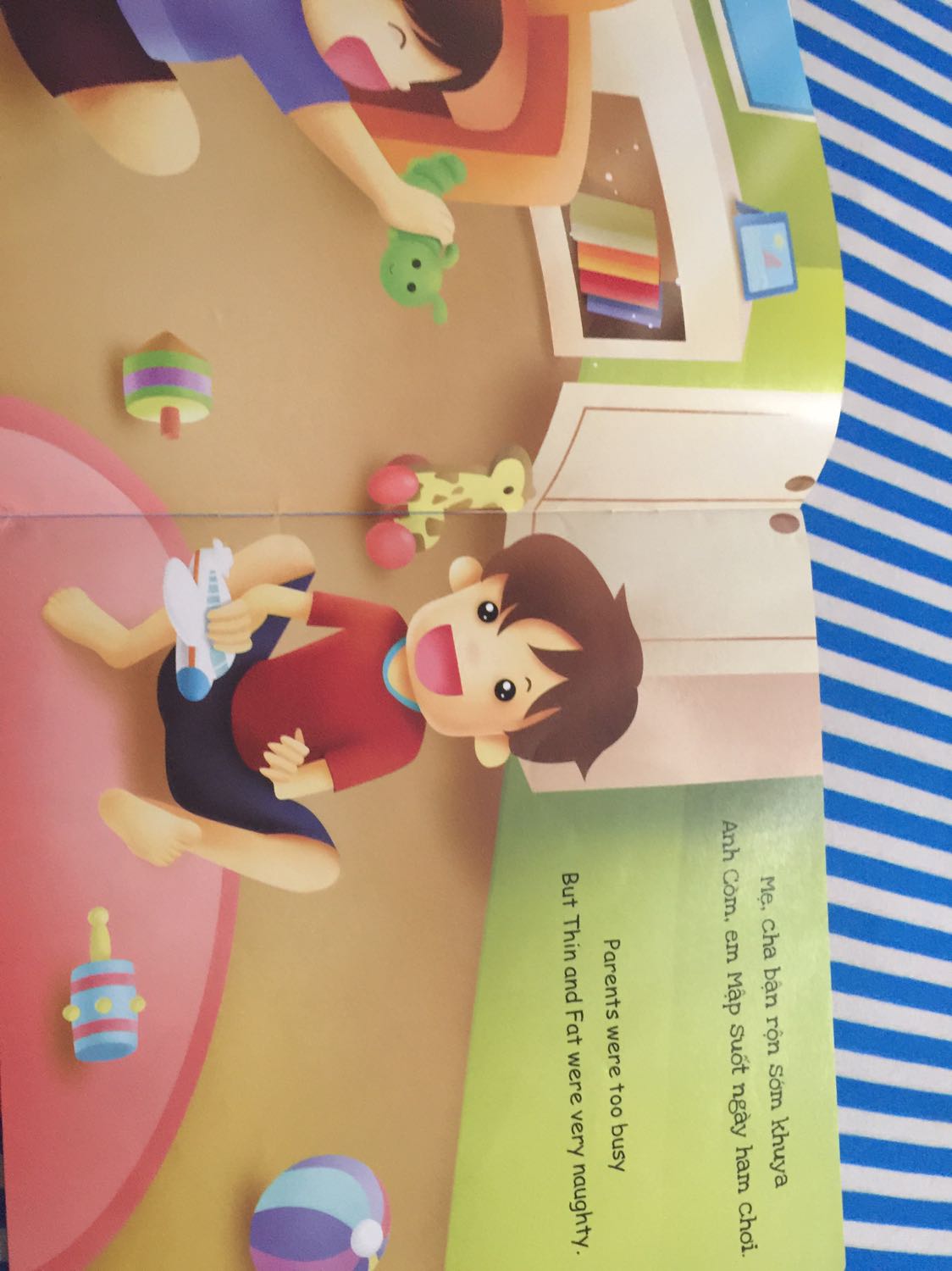 Tạm ổn ,chứ nội dung cũng không thu hút mấy ,nhưng cũng có thể lấy tiêu đề Con ngăn nấp chưa nè để giáo dục nói với trẻ cũng tốt