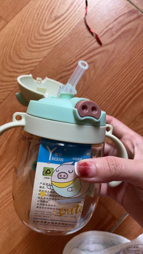 Chất nhựa đẹp
Dùng cho trẻ tập uống nước 
Giao hàng nhanh và đóng gói cẩn thận