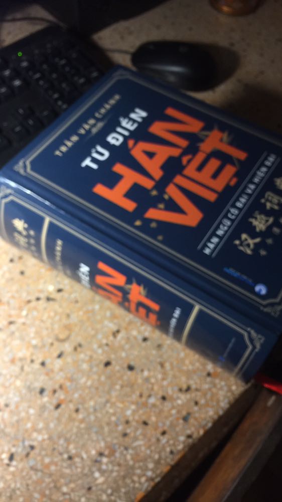 Sau khi trao đổi đã nhận được sách, nhanh và đẹp. Cảm ơn rất nhiều