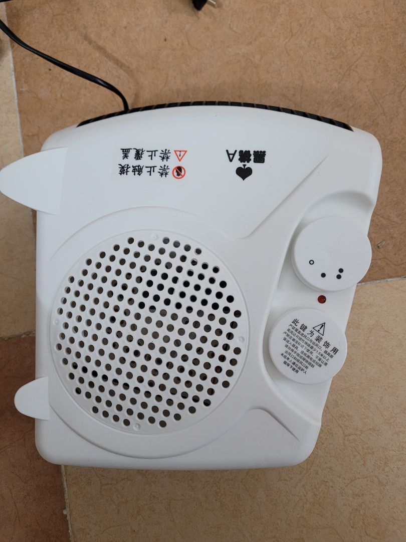 Máy hơi yếu nhưng dùng 1 người ổn. 
Giá rẻ nên chấp nhận được 
Bên trong có cái quạt vuông