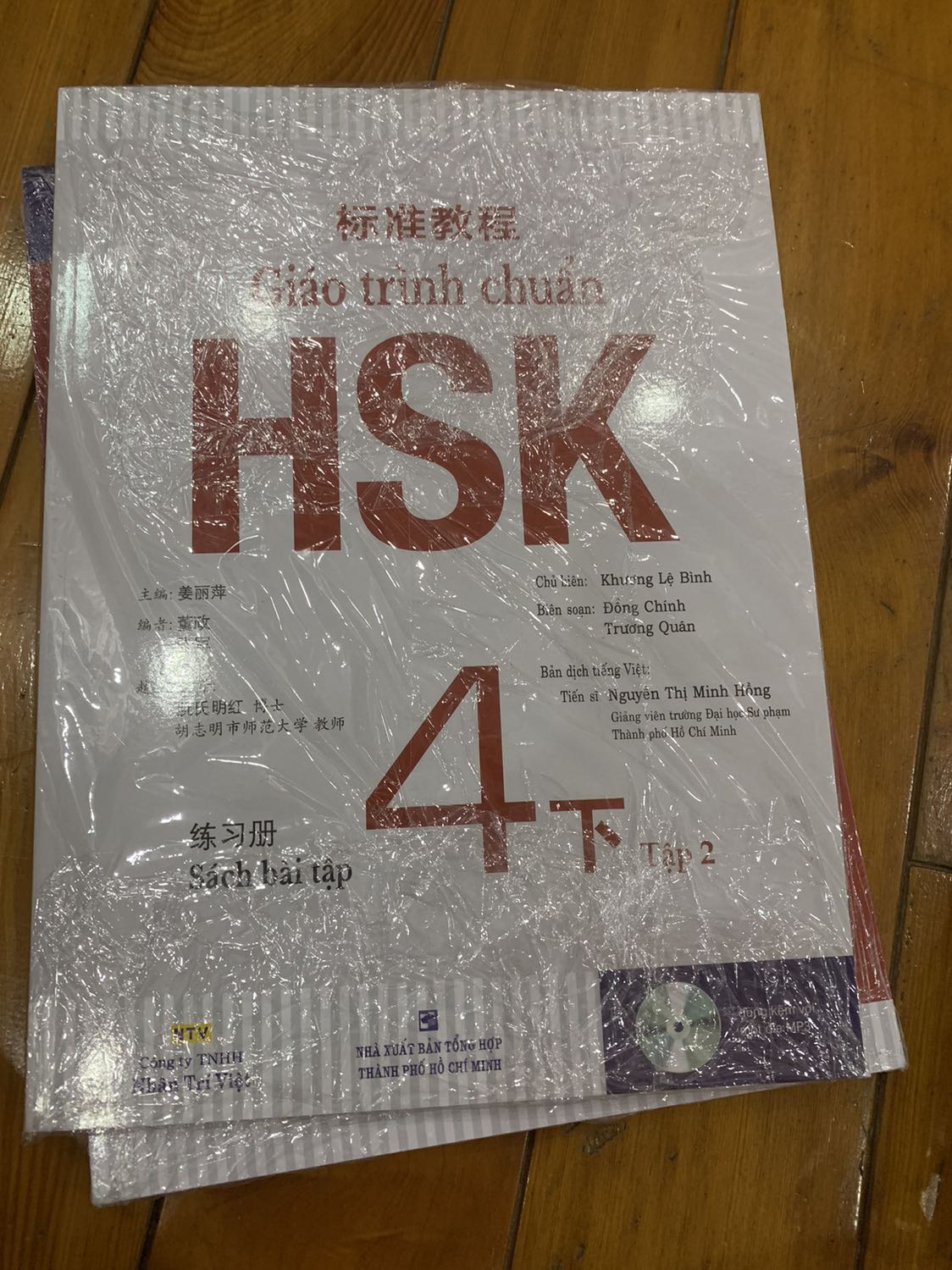Giao hàng nhanh, đóng gói hàng cẩn thận, sách được giao đến chất lượng