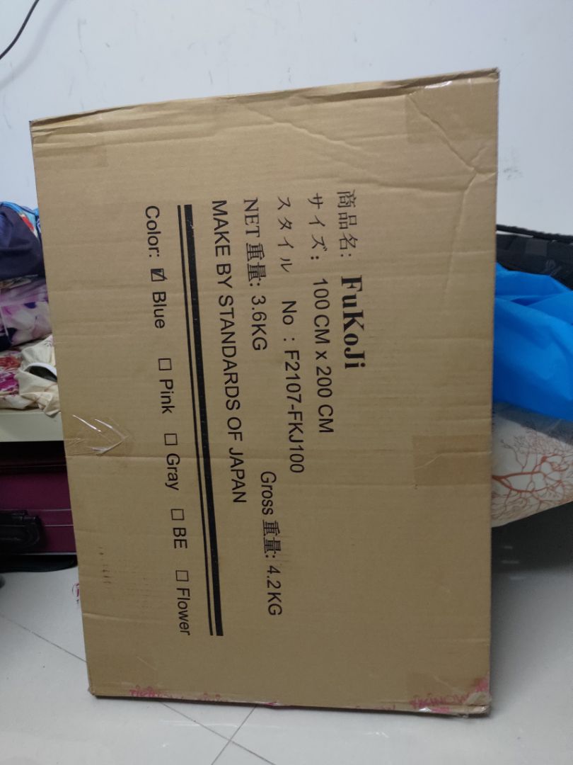 Khuyên các bạn, nếu tìm kiếm nệm hơi topper Fukoji thì cứ mua ở đây
nệm đúng như quảng cáo, chất lượng, nằm êm, đường chỉ chắc chắn, giá cả còn rẻ nữa
bữa mua shop khác phải đổi - trả - hoàn tiền vì nệm giả nữa :(
5 sao cho shop