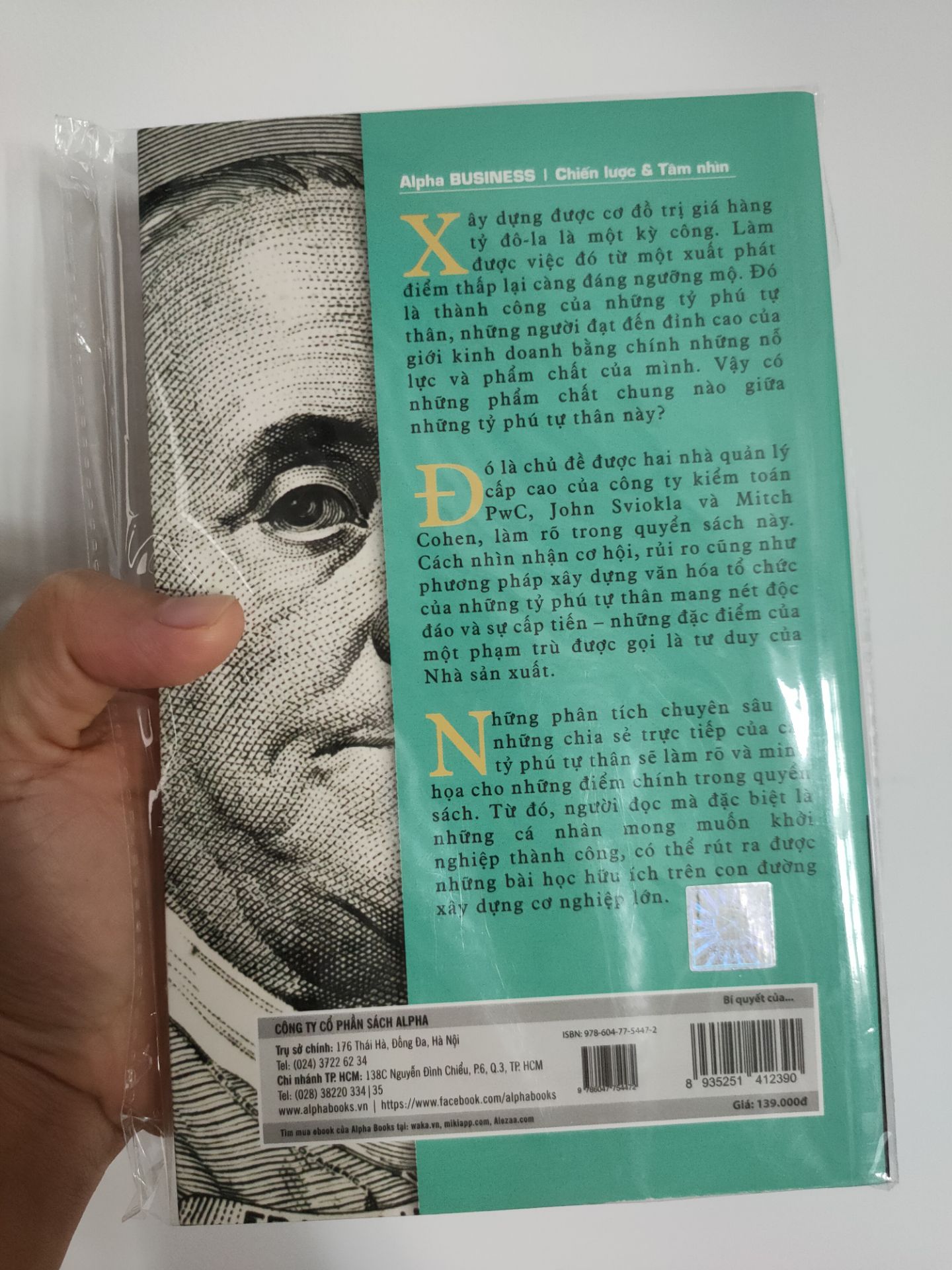 Sách đẹp. Có thêm bọc.