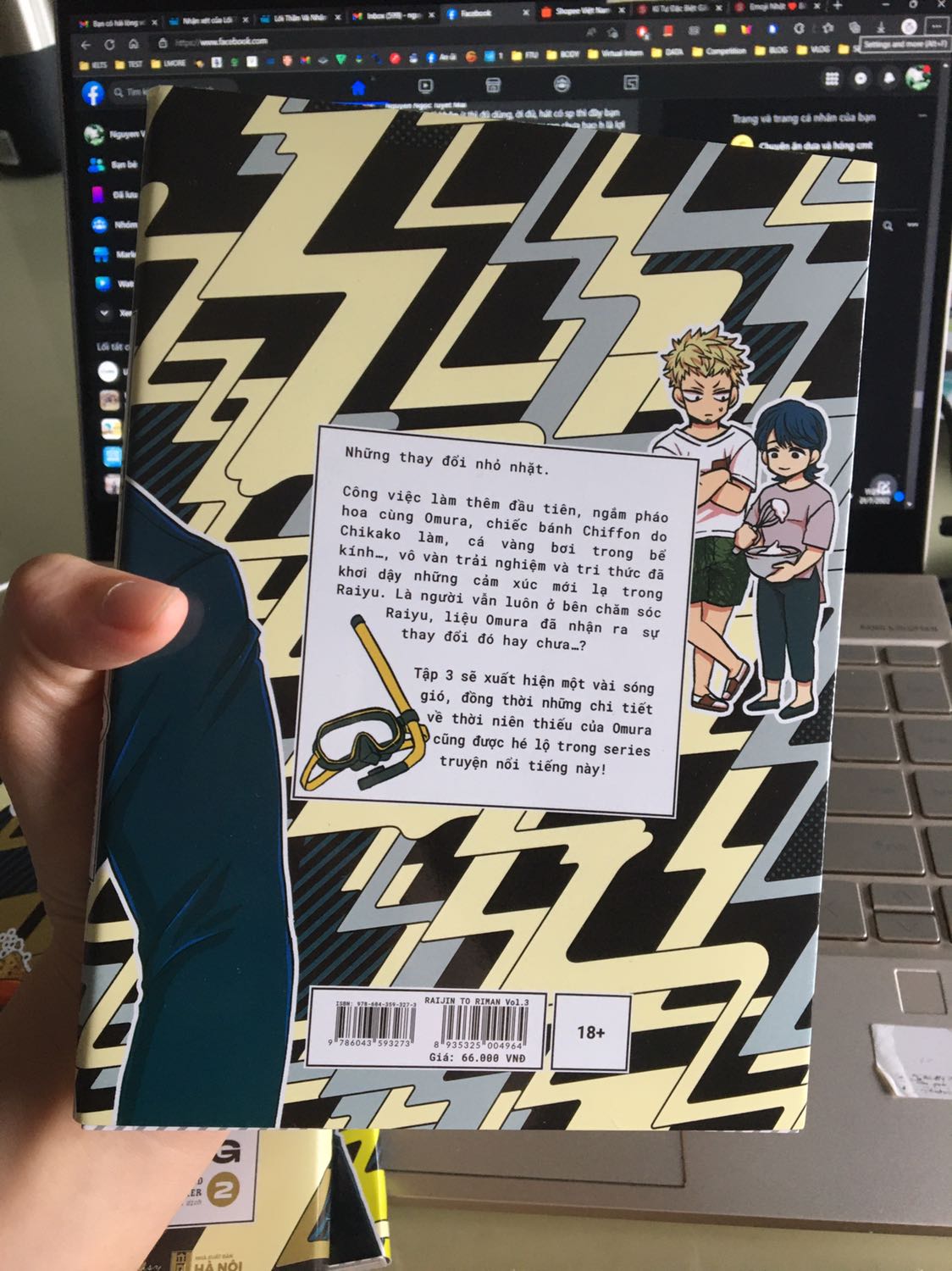 Mình không hài lòng với tập 3 cho lắm vì sách  bị tróc 1 mảng nhỏ ngay gáy :( còn lại thì mọi thứ vẫn ổn, nd truyện ok