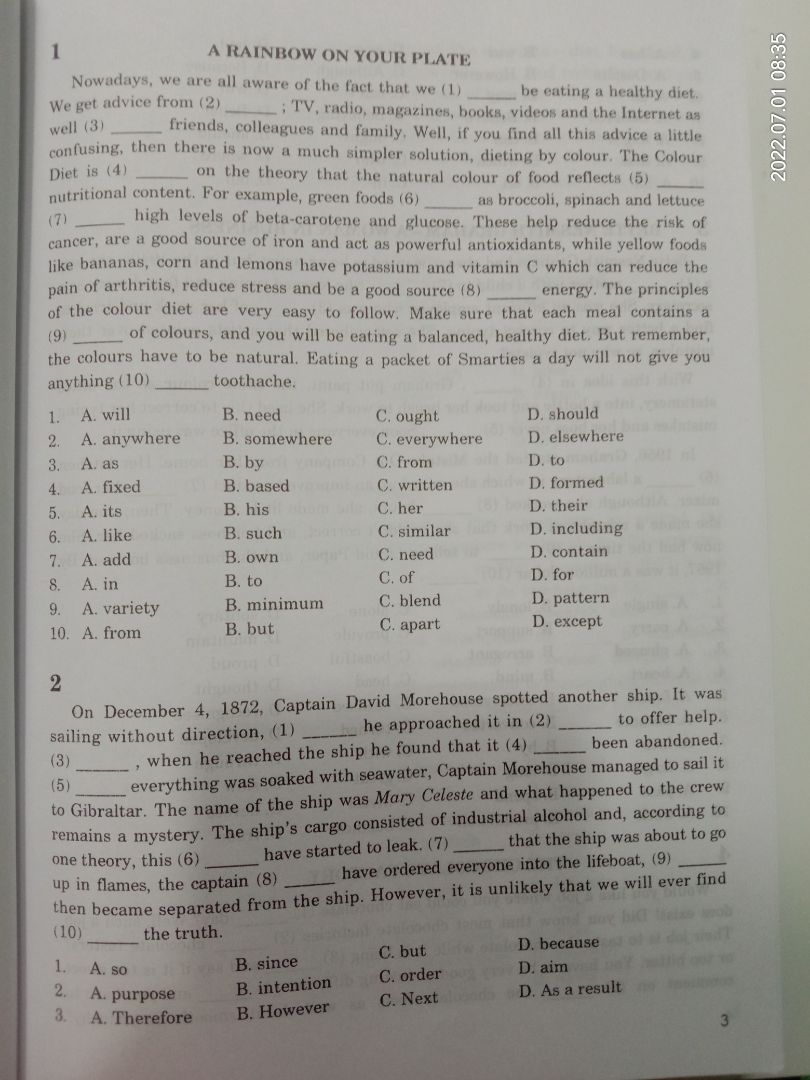 Bên shop gói hàng kĩ lưỡng nên là sách tới tay mình còn nguyên vẹn, khâu ship hàng 10 điểm. Còn về nội dung sách thì dù là "Tài liệu nâng cao ôn thi THPT" nhưng mà khó cực, học trong sgk thôi thì không thể giải xuôi mấy dạng này được, phù hợp cho beginners ôn đội tuyển, sách của thầy Vĩnh Bá thì chất lượng khỏi phải bàn rồi kkk. Sách dày phết, khoảng 480 trang, gồm 550 bài :)) Mình chụp mẫu trước 5 bài + keys cho mn tham khảo nha, vì tiki giới hạn 5 ảnh thôi nên mình ko thể chụp nốt 3 bài còn lại cho đủ 8 bài đc :(( Nói chung là mn xem qua ảnh để biết được mức độ của sách rồi xem xét có nên mua không nha.