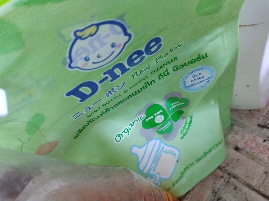 hàng tốt lắm luôn