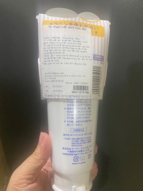 Sản phẩm giao nhanh
Đóng gói cẩn thận 
Mùi thơm dịu
Trước dùng sp sữa tắm loại này rồi, giờ mua thêm tẩy da chết