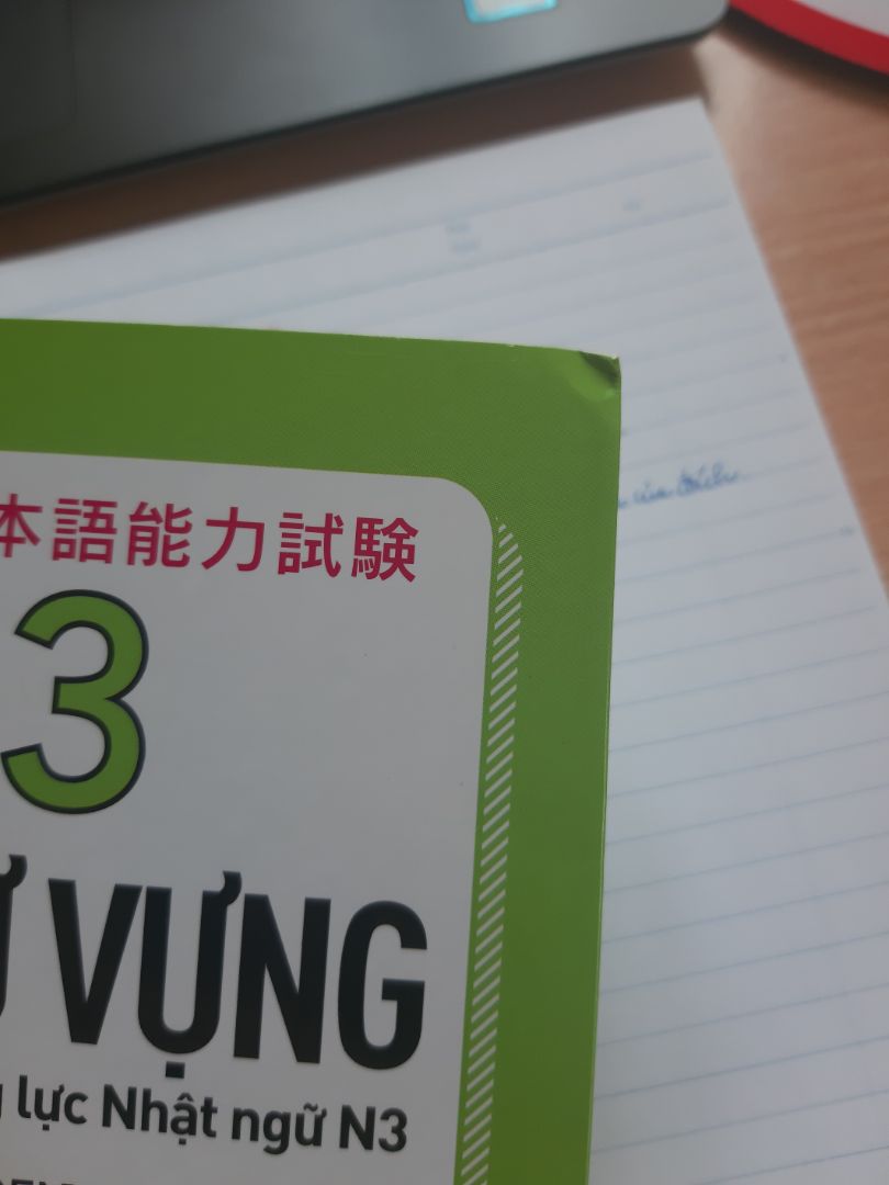 sách nhỏ gọn dễ mang theo mọi lúc mọi nơi, rất là kawaiiiiiii~ nhưng ship tuy nhanh hơn dự kiến nhưng vẫn là chậm sách nhỏ gọn dễ mang theo mọi lúc mọi nơi, rất là kawaiiiiiii~ nhưng ship tuy nhanh hơn dự kiến nhưng vẫn là chậm