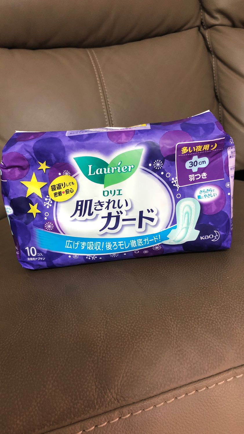 Mình. Mới nhận hàng cũng có một gói 10 miếng như vậy là sao hả Tiki