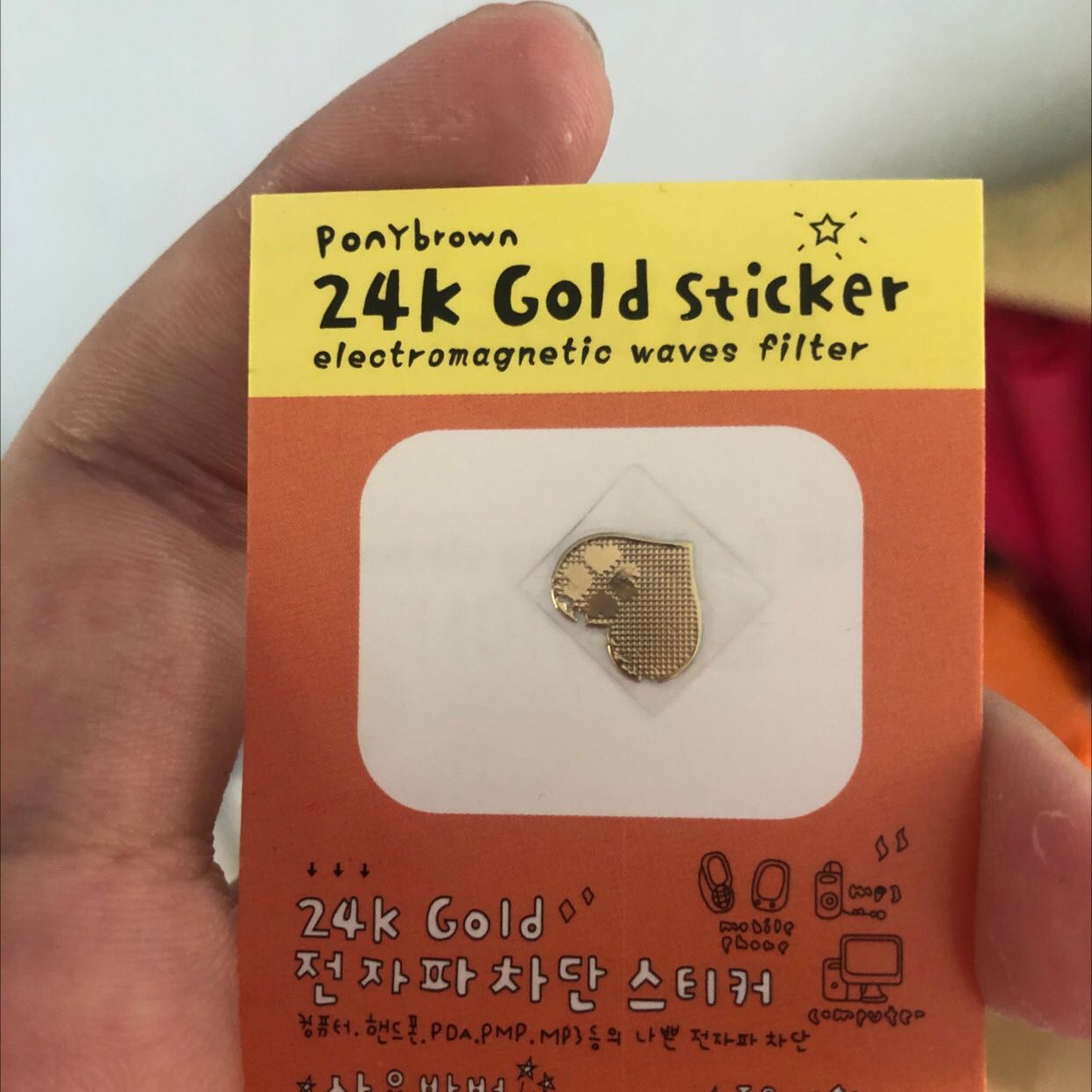 Giao tới rất nhanh có vài cái bị lỗi như hình, chưa thấy công dụng nhiều mong là tốt