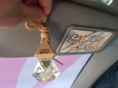 Sả chanh treo xe
Mình mua nguyên bộ để vừa treo vừa tặng người thân vì lần trước dùng tinh dầu của shop cực khoái ghê. Tiki giao hàng rất nhanh, tưởng gạt mình ko, gì mà đặt mới có mười mấy tiếng đã gọi giao hàng ?