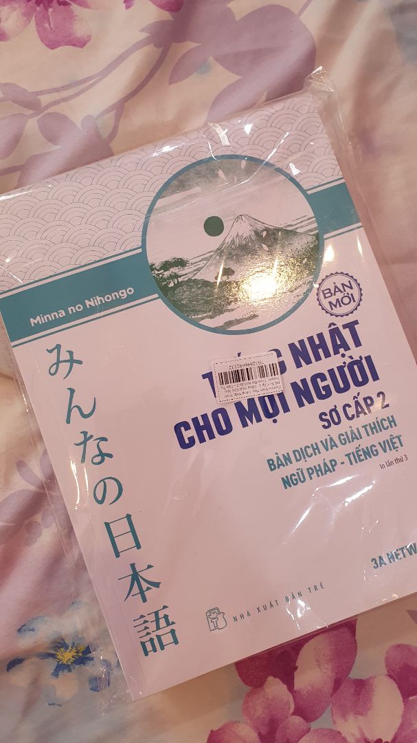 sách ship nhanh, đầy đủ 4 quyển. Đóng gói kỹ càng