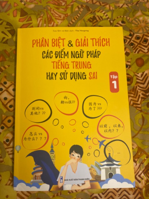 Sách đẹp, nội dung hữu ích. 
Phân tích rõ ràng và dễ hiểu. 
Được tặng thêm 1 cuốn truyện khá dễ thương.