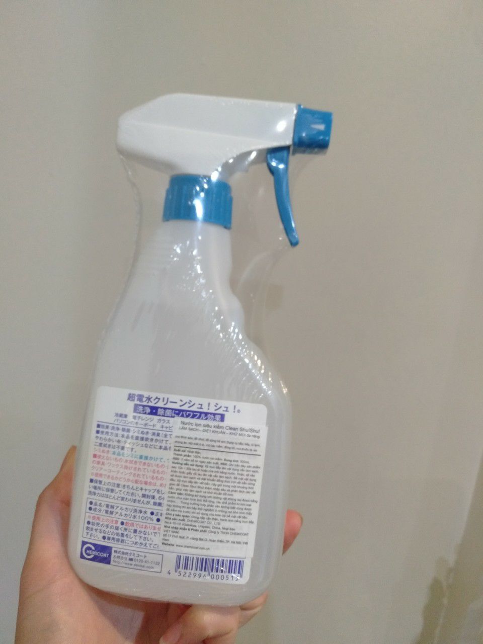 lần đầu t mua sản phẩm này, ban đầu cx hơi do dự, nhưng khi t nhận đc sản phẩm t cực kì hài lòng về mẫu mã cũng như chất lượng sản phẩm, nó vừa diệt khuẩn lại vừa giúp tôi làm sạch vết bẩn ố vàng bám lâu ở giày, bàn, laptop và cả phòng bếp,,,
t sẽ tiếp tục ủng hộ shop, cảm ơn shop đã mang đến 1 sp tuyệt vời như này💓