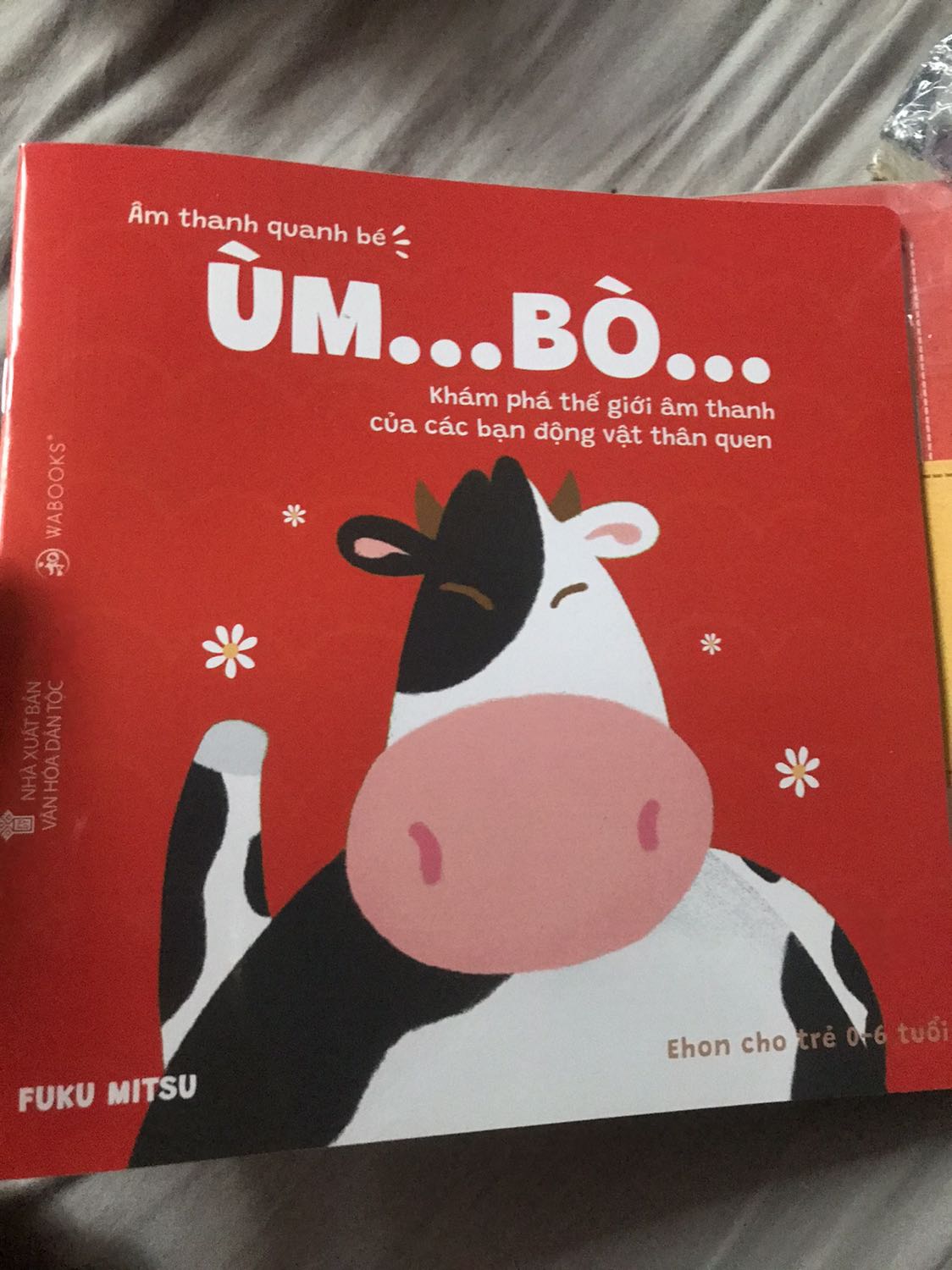 Tất cả các truyện Ehon đều chất lượng từ câu từ đến hình ảnh và chất lượng giấy. Tất cả các truyện Ehon đều chất lượng từ câu từ đến hình ảnh và chất lượng giấy.