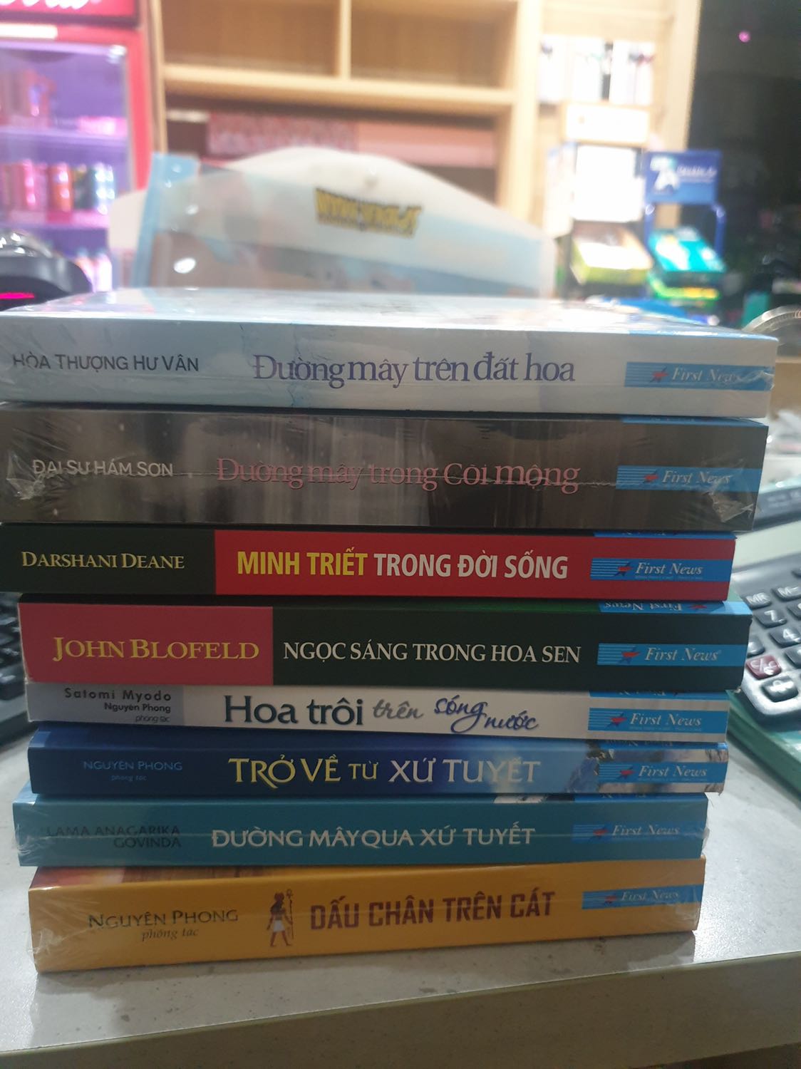 Sách chuẩn ạ lại được giá chiết khấu tốt rất ưng ý 🥰🥰
Thời gian này đọc sách là thiết thực và cũng hạn chế được nhiều thứ