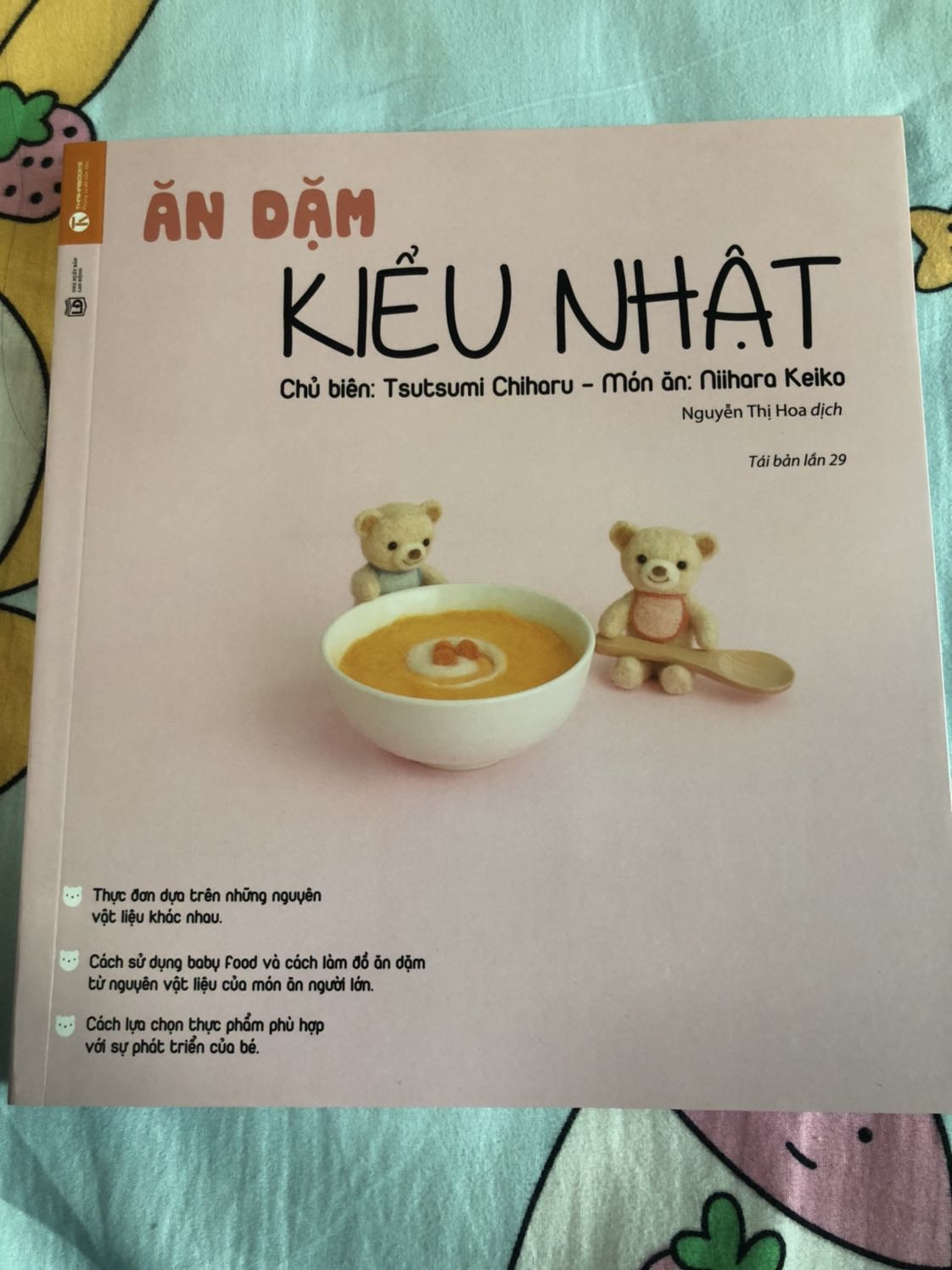 Sách đẹp và hữu ích Sách đẹp và hữu ích