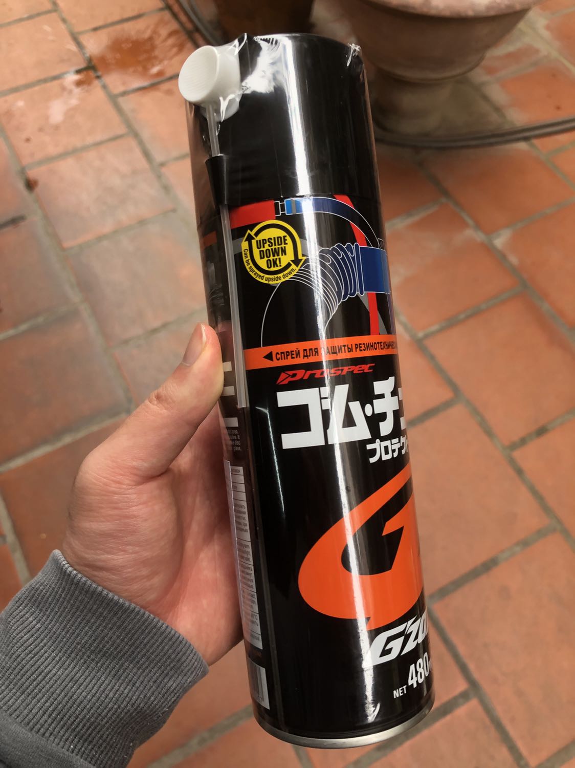 Shop gói hàng rất cẩn thận, mình nhận được là hàng chuẩn đúng loại và hàng sx tại nhật luôn. Tiki giao hàng nhanh hơn dự kiến. Chất lượng dịch vụ tiki mình thấy đã có cải thiện hơn rất nhiều!