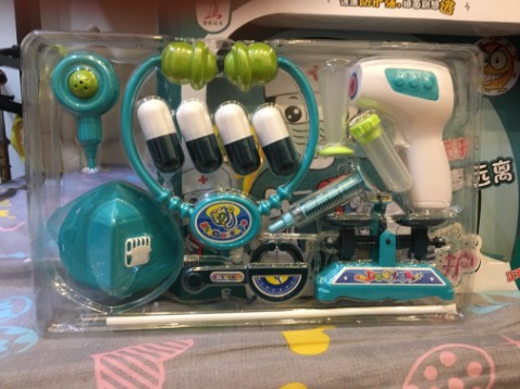 Bộ đồ chơi có tính hướng nghiệp cao. Hộp rất đẹp, có thể làm quà tặng. Chất lượng tốt, các chi tiết mô phỏng đẹp