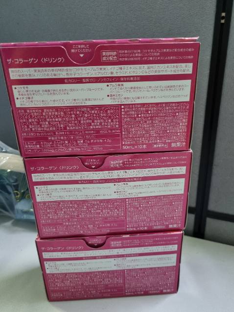 Nhìn hàng chính hãng, chưa dùng nên chưa biết