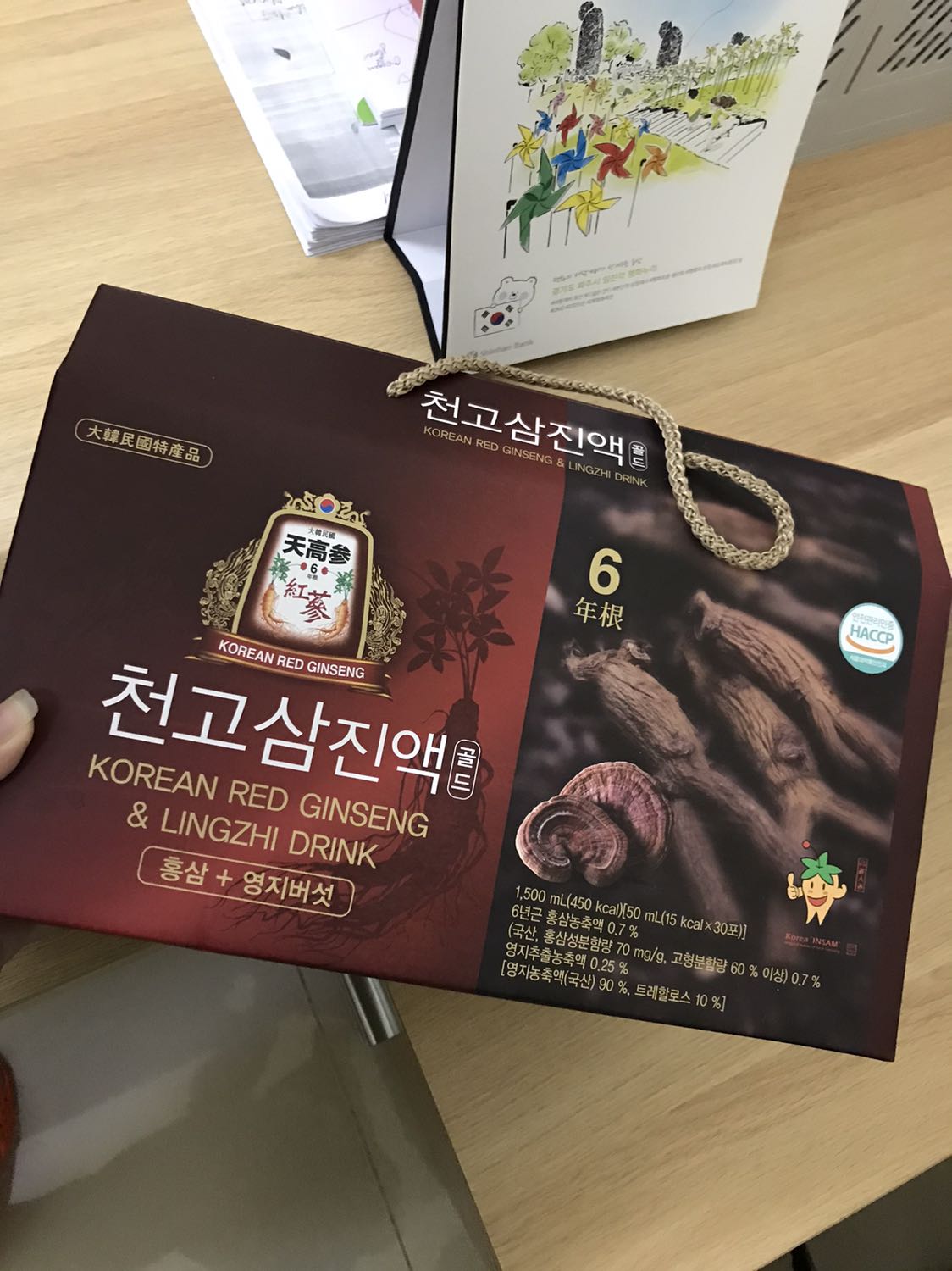 Được người quen giới thiệu xài tới hộp thứ 4 rồi, sức khỏe được cải thiện rất tốt, sẽ ủng hộ sản phẩm thêm nữa