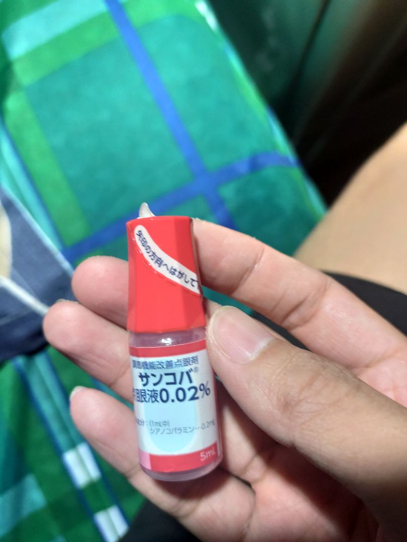 hàng ok. mong là giảm khô, đau mắt, phục hồi thị lực giảm độ cận.