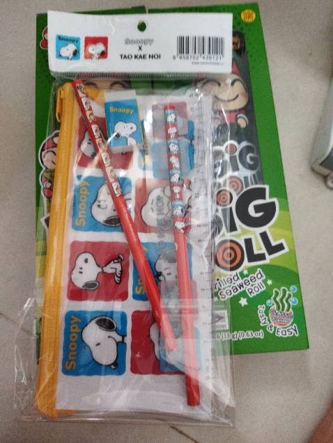 Date xa, giao hàng nhanh, đóng gói kỹ. Còn nhận được quà đi kèm rất dễ thương