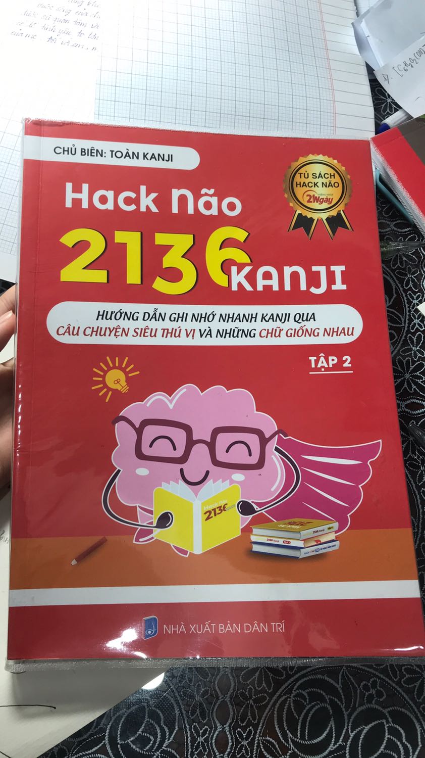 Hài lòng
Đóng gói chắc chắn, sách không bị lỗi, giao hàng đầy đủ