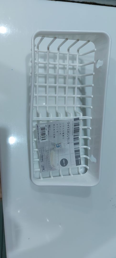 shop quên gửi bộ hít để dán lên rồi