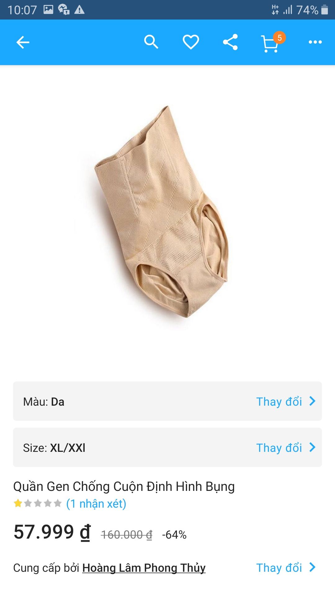 tôi đã mua hàng về rồi tôi đã sử dụng nhưng ma ko co kết quả tốt như lời giới thiệu về sản phẩm trên trang web của bạn..mặc bị cuốn cuộn tròn lại..đồ dởm