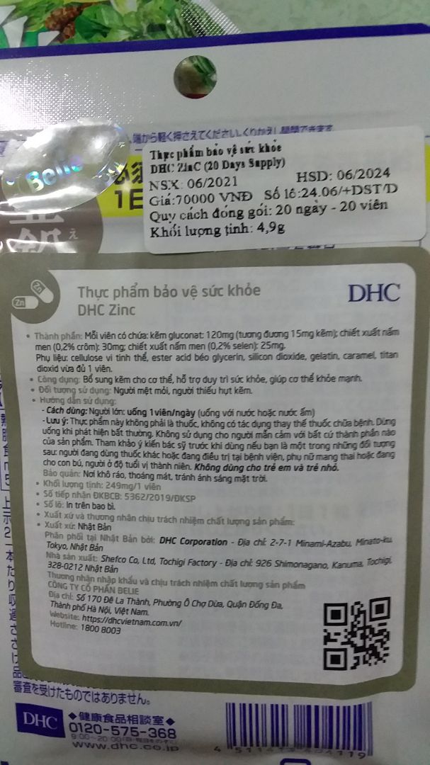 bịch kẽm này là nhỏ nhất trong những loại mà mình mua nè có 20 viên mỗi ngày uống 1 viên mà nó đem lại nhiều công dụng hay lắm mình đã tham khảo trên mạng nhiều lắm nhiều người khe nữa nên mình mới quyết định mua về uống thử