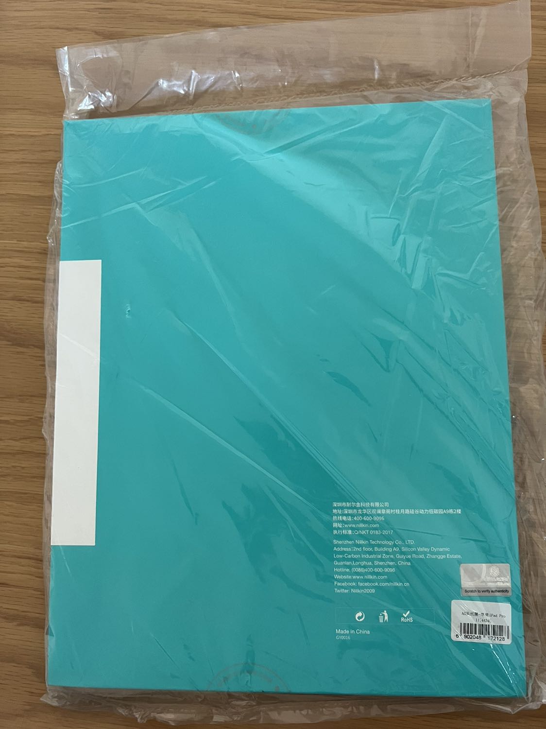 Not as good as I expected. Too grainy