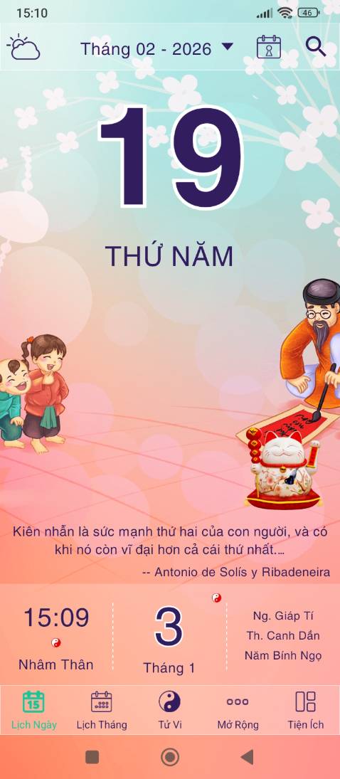 Không có ý kiến