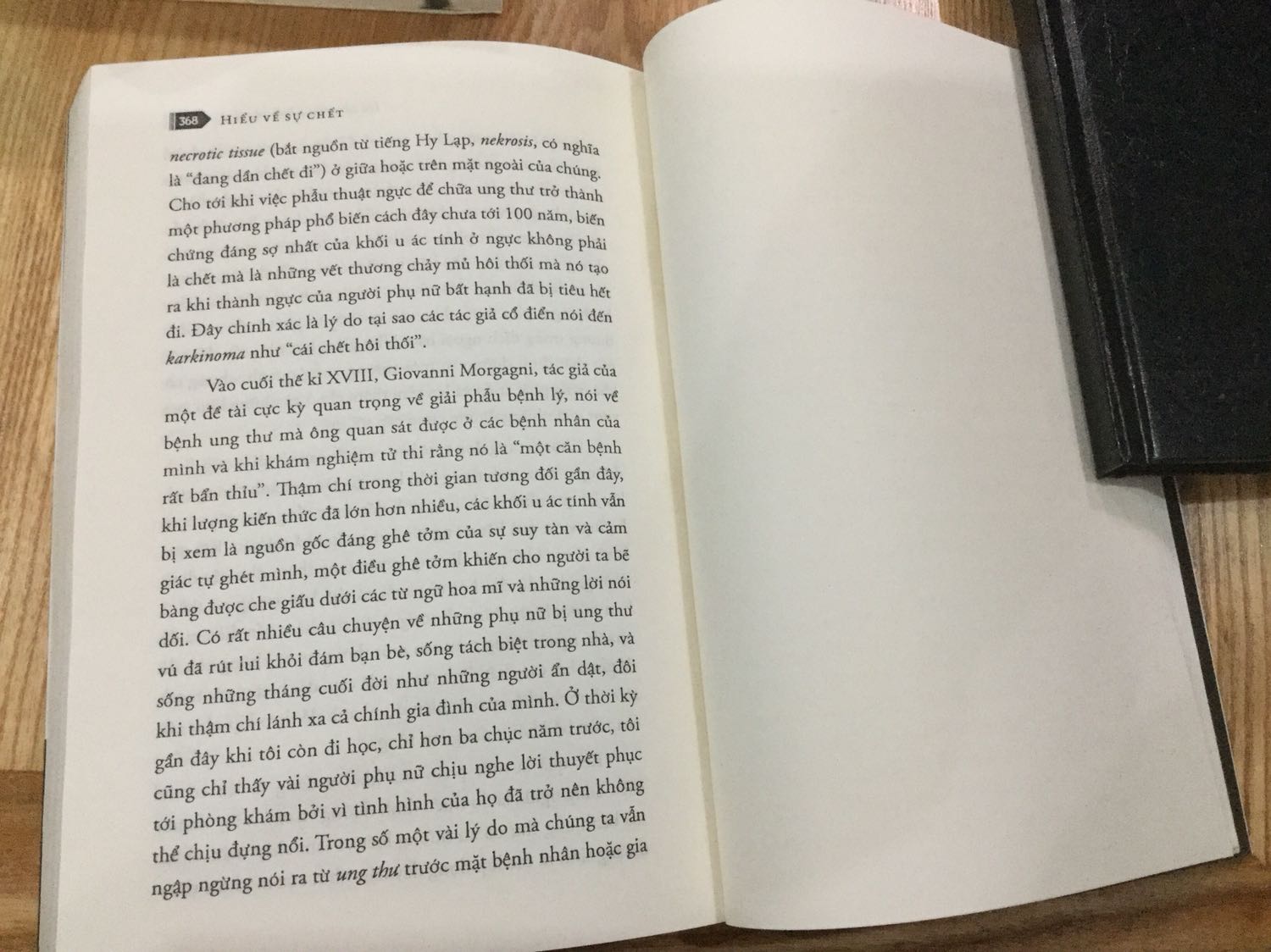 Tôi vừa mua cuốn này. Nhưng thật ngạc nhiên là có đến gần hai chục trang bị bỏ giấy trắng. Tôi phản hồi nhiều lần đến tiki nhờ hỗ trợ mà không thấy trả lời. Thật sự thất vọng.