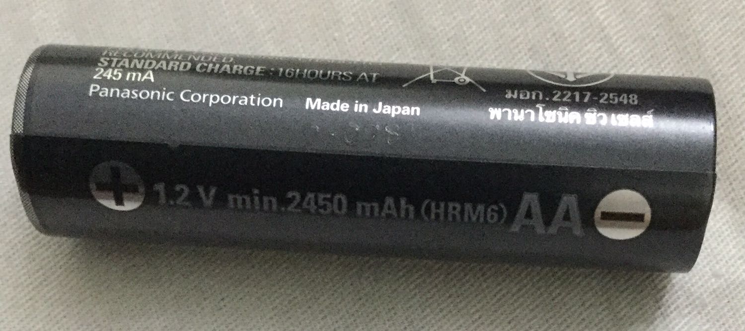 Dung lượng pin là 2.450 mah. Không phải 2.550 mah như shop quảng cáo.