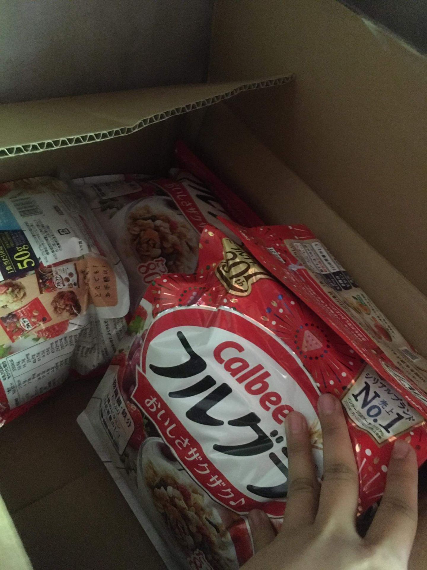 Ngũ cốc này thì ko phải bàn nữa rồi,, ba mẹ mình rất thích ăn. Mỗi lần đặt 5 gói ăn lần,, chấm nhiều sao chất lượng cho shop. Lần này đặt được miễn phí ship nữa chứ! ?