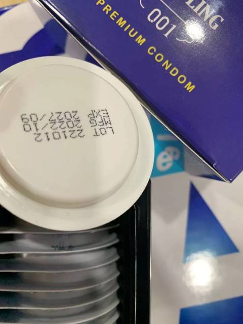 ultr, mỏng lắm và mát lạnh, ngon. ny mình tốn k biết bao nhiêu tiền mua bcs, xong k ưng nổi vì khô, to, dão lại dày. loại này mỏng ôm trời ơi dùng như k dùng thật ý. xong mình mua 2 hộp này với 1 hộp 10c nữa mà chưa đến 90k!!