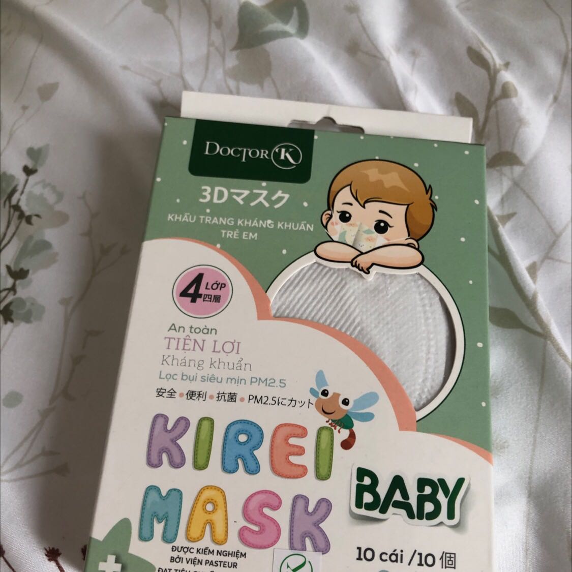 Dùng rất ok , mình mua nhiều lần nhưng lần này thấy vừa ý nhất, khẩu trang vừa cho bé 2 , 3 tuổi.