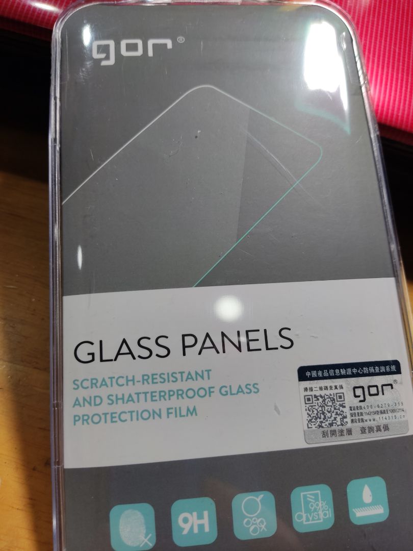 hàng chất lượng nha tuy ko full màn hình nhưng chất lượng tốt đầy đủ dụng cụ để dán . dán lên màn hình trong veo trơn mượt mà 👌🥰