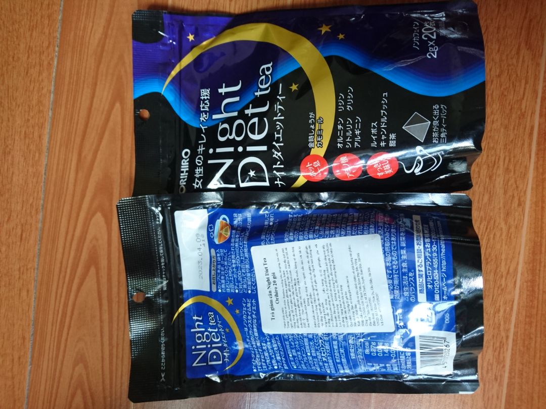 giao hàng nhanh, đã dùng nhiều nên rất tin tưởng, thật ra mình cũng ko giảm cân mấy, phần vì tạng ng dễ lên ký khó xuống ký, phần vì ko theo chế độ ăn uống cho giảm cân. nhưng dùng thì thấy dễ ngủ, ngủ ngon và đi tiêu rất ổn, kiểm soát ko tăng cân quá nhiều so với ko dùng.