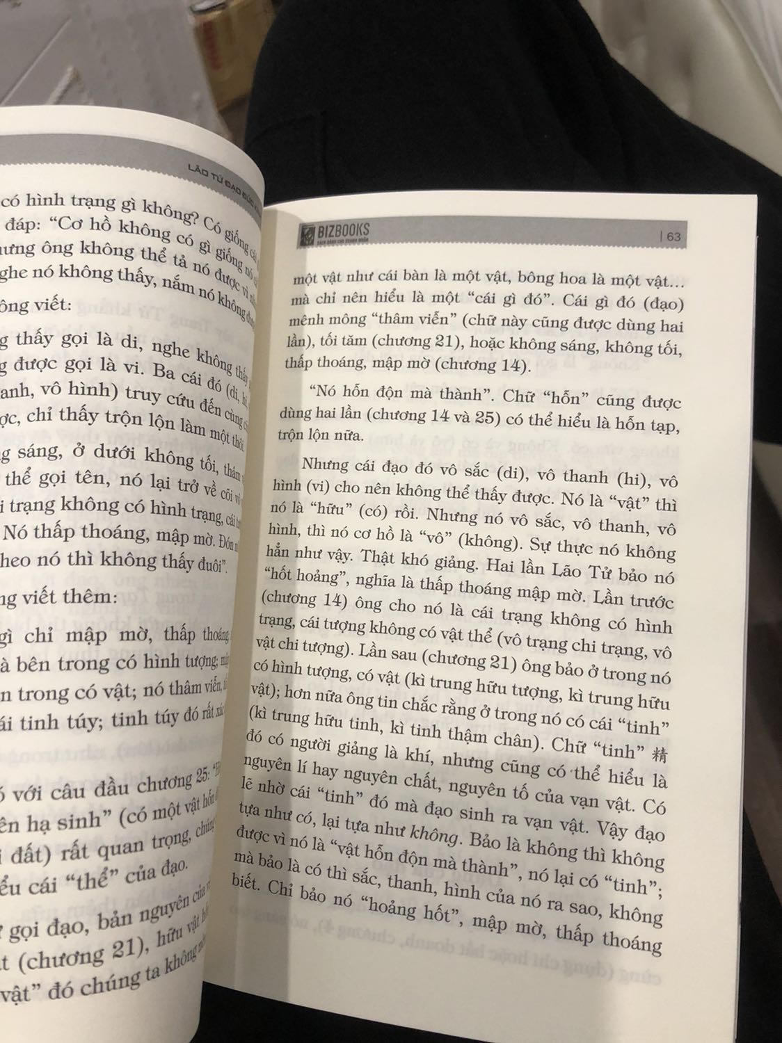 Sách đẹp đóng gói cẩn thận. Nội dung dịch hay nhưng các phần dịch nghĩa, bình giải chỉ để cách nhau dấu * nên khó nhìn. Và phần bình luận của tác giả hết nửa quyển sách, còn phần dịch Kinh chỉ còn gần nửa.