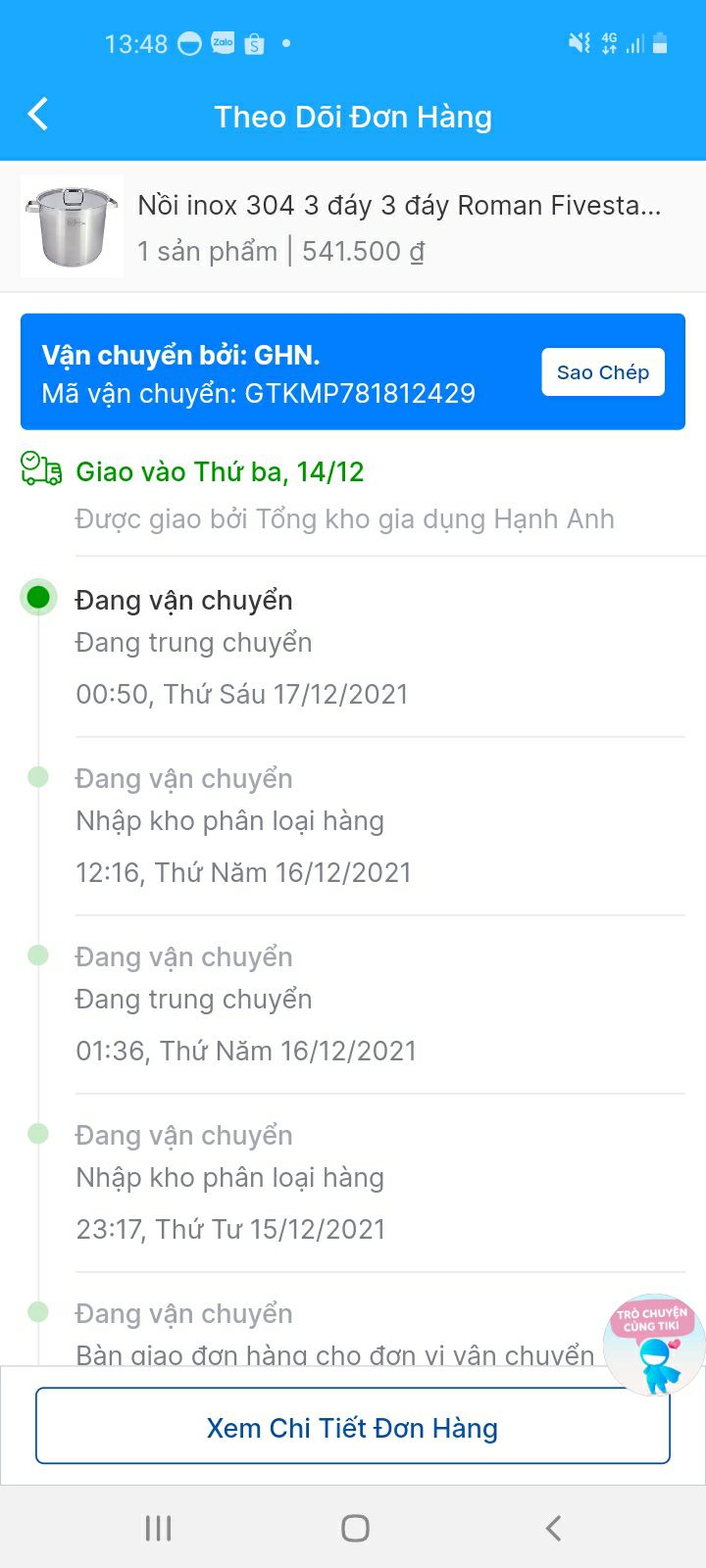 Shop cư xử vô văn hóa,  không tôn trọng khách hàng.