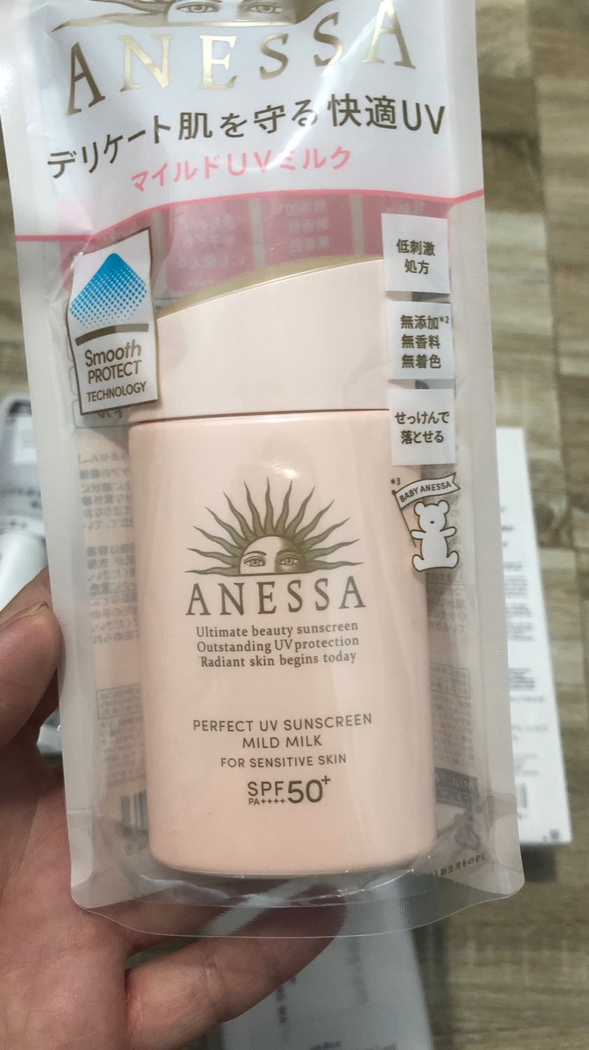 Check mã vạch thì thấy chưa được kiểm chứng và xác thực từ nhà sản xuất, mua bộ đôi được giảm sâu, còn được tặng thêm 2 tuýp chống nắng. Hoang mang. Check mã vạch thì thấy chưa được kiểm chứng và xác thực từ nhà sản xuất, mua bộ đôi được giảm sâu, còn được tặng thêm 2 tuýp chống nắng. Hoang mang.