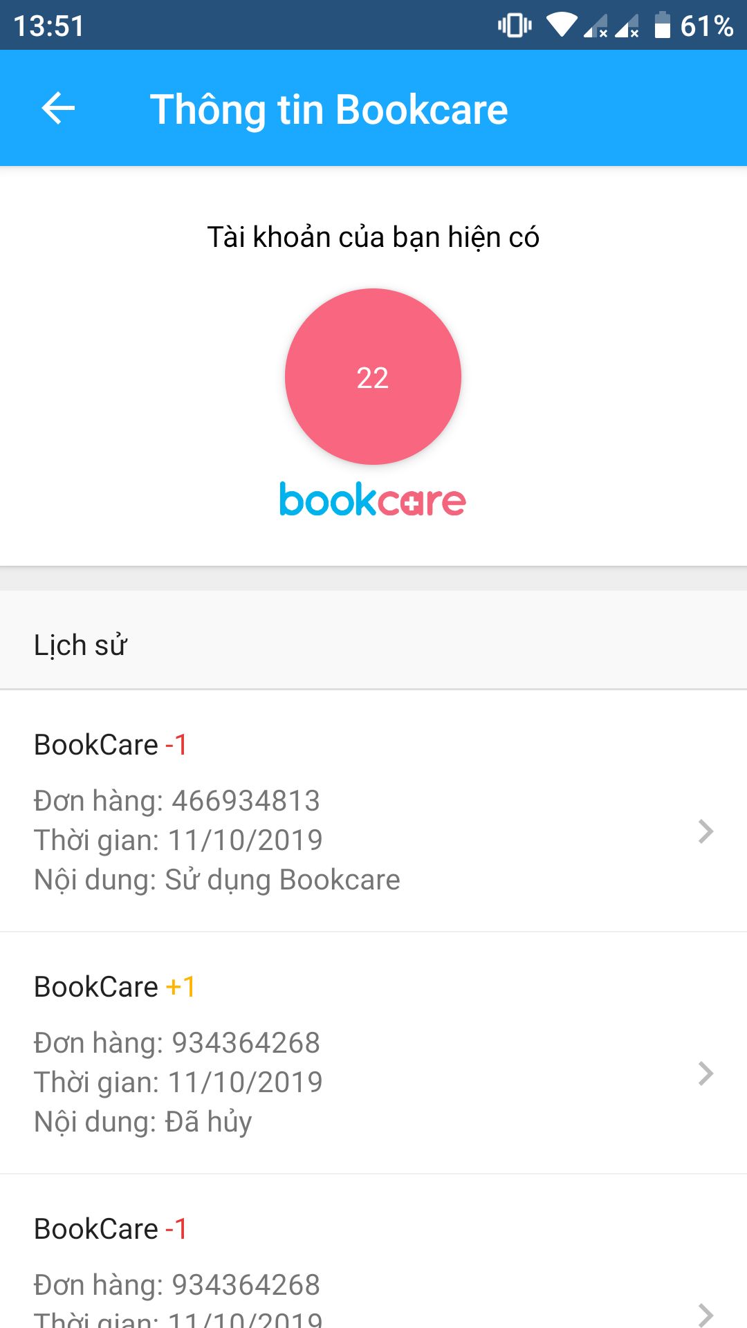 Đơn hàng có sử dụng bookcare, tài khoản tiki bị trừ luôn tài khoản bookcare mà khi nhận hàng chả có bao bọc gì hết.