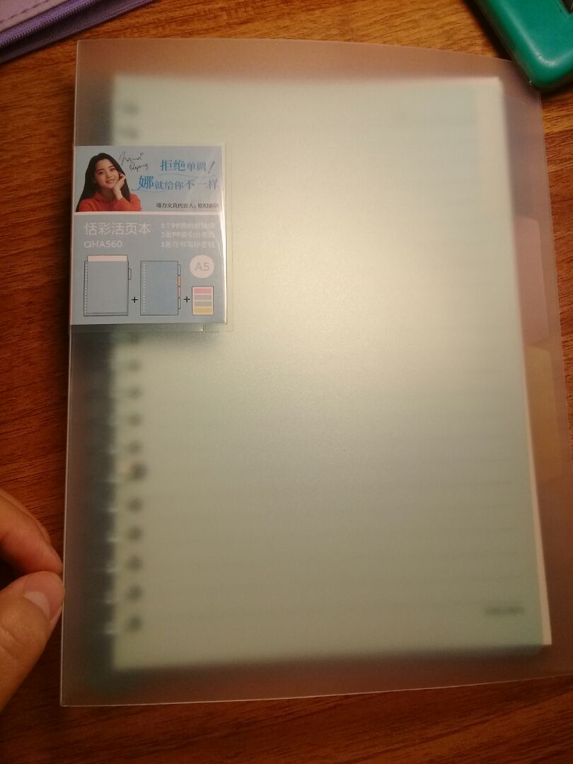 sản phẩm dống hình,đẹp